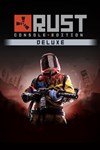 *Rust Console Edition - Deluxe *XBOX *Быстро