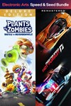 *EA SPEED & SEED-BUNDLE *XBOX *Быстро