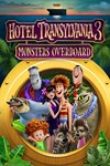 *Hotel Transylvania 3: Monsters Overboard *XBOX *Быс