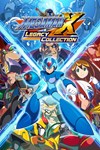 *Mega Man X Legacy Collection *XBOX *Быстро