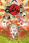 **KAMI HD *XBOX *Быстрая доставка