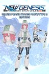 *PSO2:NGS - Silver Peaks Kvaris Pack/Type 2 Edition *