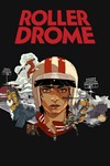 *Rollerdrome *XBOX *Быстрая доставка