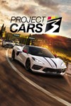 *Project CARS 3 *XBOX *Быстрая доставка