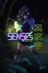 *SENSEs: Midnight *XBOX *Быстрая доставка
