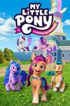 *MY LITTLE PONY: A Maretime Bay Adventure *XBOX *Быс