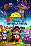 *Ryan´s Rescue Squad *XBOX *Быстрая доставка