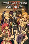 *SWORD ART ONLINE: FATAL BULLET Complete Edition *XBO