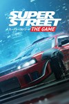 *Super Street: The Game *XBOX *Быстрая доставка
