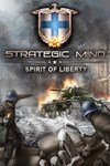 *Strategic Mind: Spirit of Liberty *XBOX *Быстро