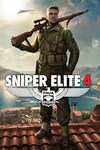 *Sniper Elite 4 *XBOX *Быстрая доставка