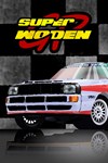 *Super Woden GP *XBOX *Быстрая доставка