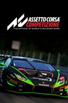 *Assetto Corsa Competizione *XBOX *Быстро