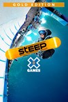 *Steep X Games Gold Edition *XBOX *Быстро