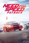 *Need for Speed™ Payback *XBOX *Быстрая доставка