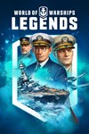 *World of Warships: Legends – Living History *XBOX *