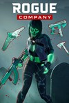 *Rogue Company: Radioactive Revenant Pack *XBOX *Быс