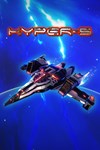 *Hyper-5 *XBOX *Быстрая доставка