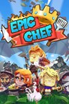 *Epic Chef *XBOX *Быстрая доставка