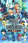 *WORLD OF FINAL FANTASY MAXIMA *XBOX *Быстро