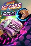 *Fast Paced Action Bundle *XBOX *Быстрая доставка