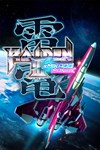 *Raiden III x MIKADO MANIAX *XBOX *Быстро