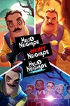 *Hello Neighbor: Home Invader Bundle *XBOX *Быстро