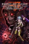 *SWORD ART ONLINE: FATAL BULLET *XBOX *Быстро