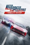 *Need for Speed™ Rivals: Complete Edition *XBOX *Быс