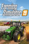 *Farming Simulator 19 *XBOX *Быстрая доставка