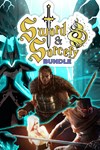 *Sword & Sorcery Bundle *XBOX *Быстро