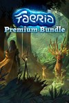 *Faeria: Premium Bundle *XBOX *Быстрая доставка