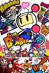 *SUPER BOMBERMAN R *XBOX *Быстрая доставка