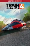 *Train Sim World* 4: Austrian Regional Edition *XBOX
