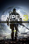 *Sniper Ghost Warrior 3 Season Pass Edition *XBOX *Б