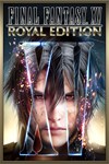 *FINAL FANTASY XV ROYAL EDITION *XBOX *Быстро