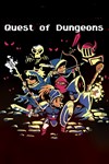 *Quest of Dungeons *XBOX *Быстрая доставка