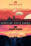 *Surviving Franchise Bundle *XBOX *Быстро