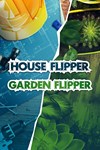 *Garden Bundle *XBOX *Быстрая доставка