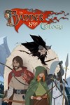 *Banner Saga Trilogy *XBOX *Быстрая доставка