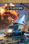 *Teardown: Ultimate Edition *XBOX *Быстро