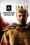 *Crusader Kings III *XBOX *Быстрая доставка