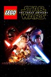 *LEGO* STAR WARS™: The Force Awakens *XBOX *Быстро