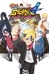 *NARUTO SHIPPUDEN™: Ultimate Ninja* STORM 4 ROAD TO BO