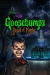 *Goosebumps Dead of Night *XBOX *Быстрая доставка