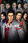 *Yakuza 4 Remastered *XBOX *Быстрая доставка