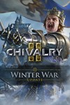 *Chivalry 2 *XBOX *Быстрая доставка