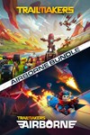 *Airborne Bundle *XBOX *Быстрая доставка