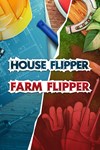 *Farm Bundle *XBOX *Быстрая доставка