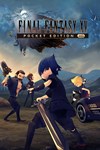 *FINAL FANTASY XV POCKET EDITION HD *XBOX *Быстро